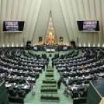 Иранский парламент признал всех военных США террористами