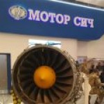 Украинский суд арестовал имущество компании “Мотор Сич”
