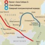 Монголия ждет начала укладки газопровода «Сила Сибири-2»