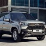 “АвтоВАЗ” возобновляет выпуск автомобилей Niva