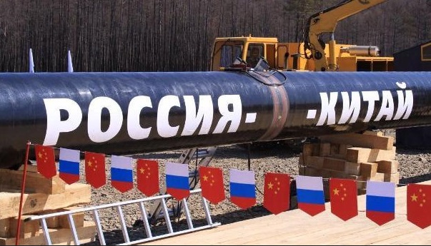 Россия Китай трубопровод