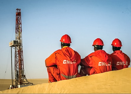 China dobicha neft oil gaz
