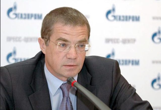 Александр Медведев Газпром