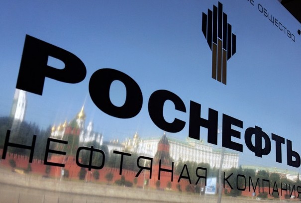 «Роснефть» понесла серьезный убыток от изъятия активов в ФРГ