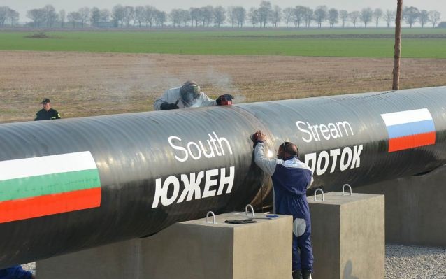 Южный поток Болгария газ
