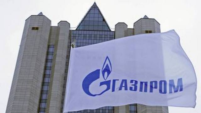 Газпром Газстройпром