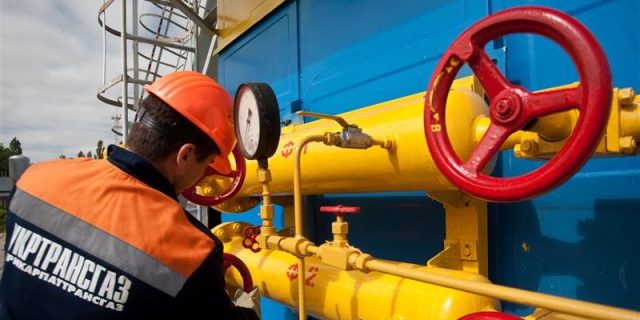 Украина газ Укртрансгаз