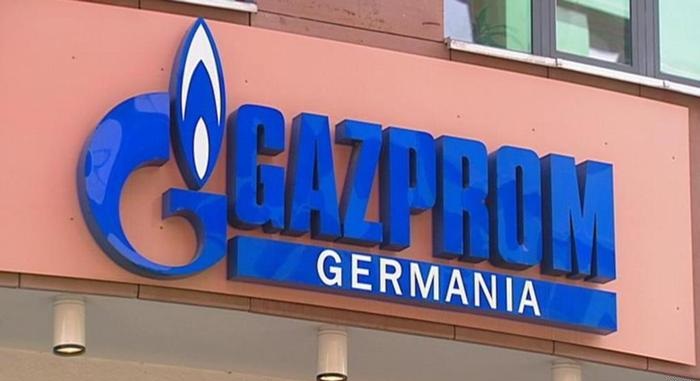 Gazprom Germania ФРГ
