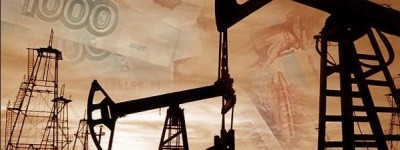 Нефть рубль бюджетное правило доходы нефтяники