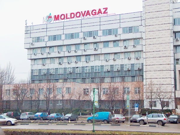 Молдавия газ
