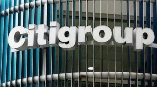 Citigroup, нефтепродукты