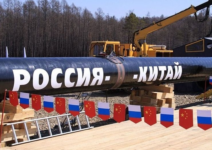 Газопровод РФ КНР