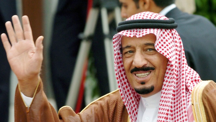 Саудовская Аравия король Салман