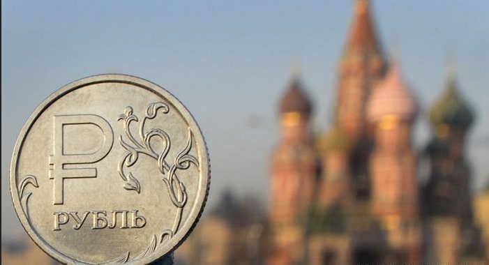 Рубли рубль госдолг РФ ЕС