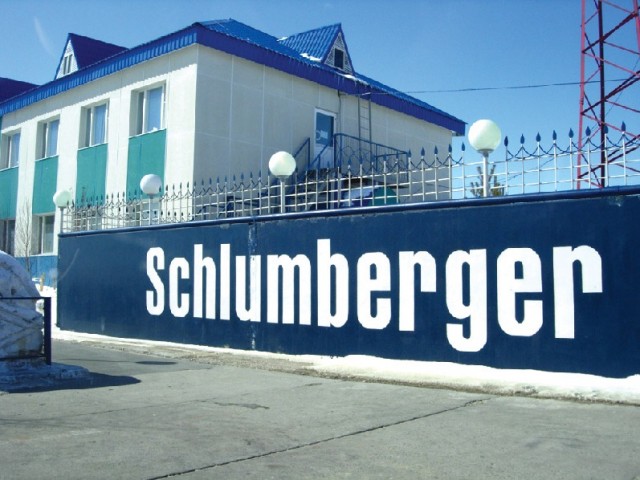 Schlumberger РФ