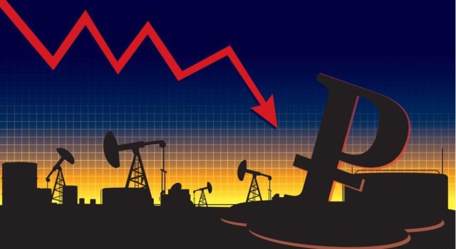 Россия экономика рубль цены на нефть ВВП