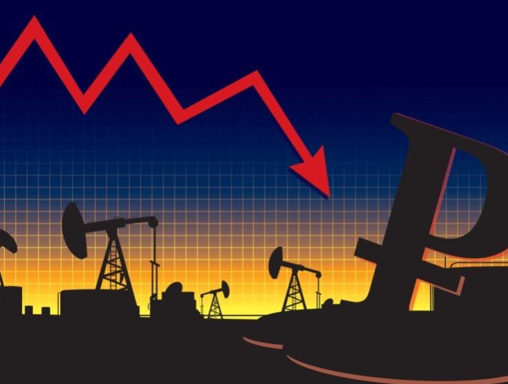 Россия экономика рубль цены на нефть ВВП кризис