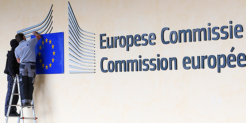 Еврокомиссия ЕК ЕС Северный поток-2