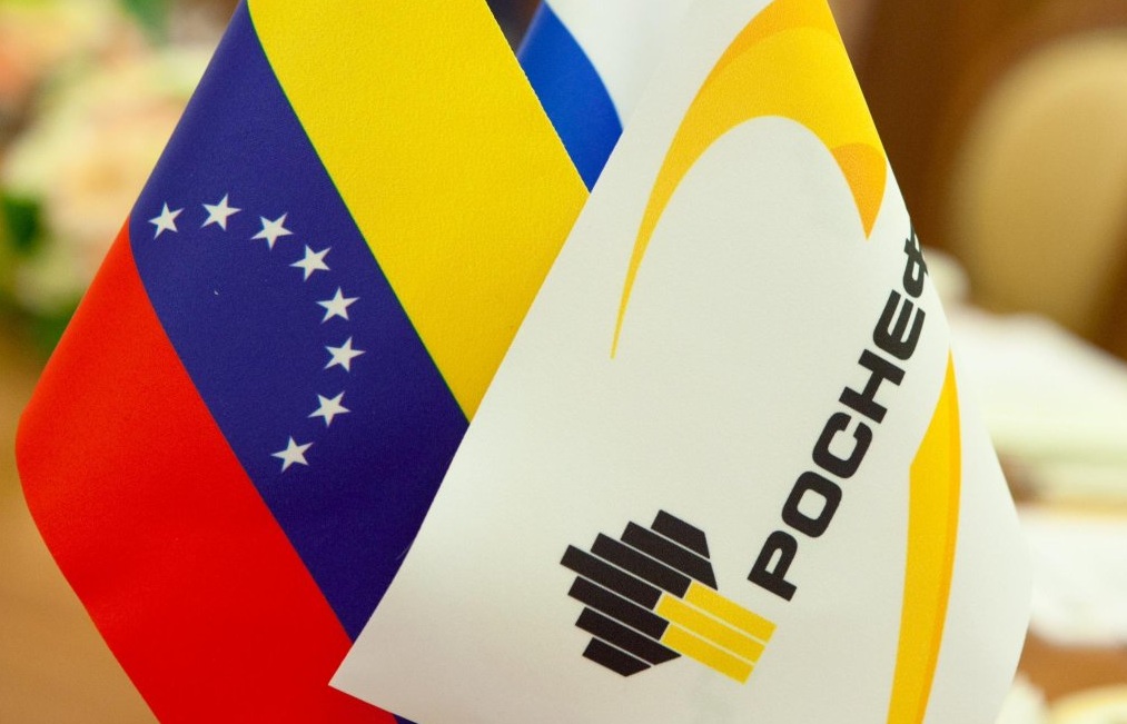 Роснефть Венесуэла PDVSA