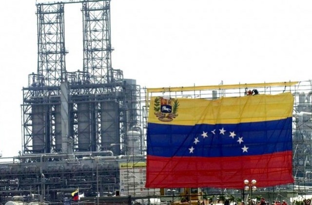 Венесуэла НПЗ Petrocaribe