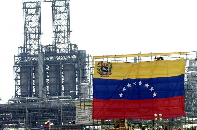 Венесуэла НПЗ Petrocaribe США