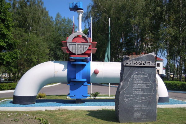 Белоруссия нефтепровод Дружба нефть санкции
