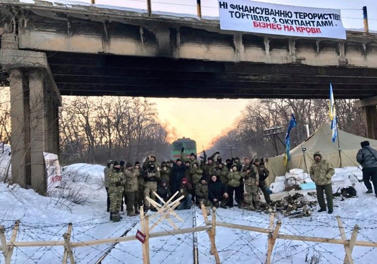 Украина Донбасс блокада