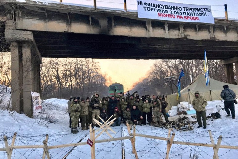 Украина Донбасс блокада