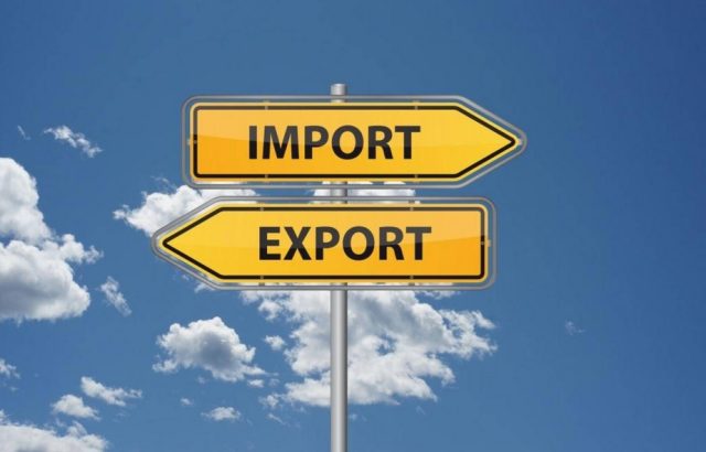 Импорт экспорт запрет