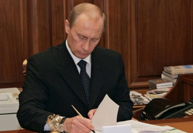 Путин подписал ДНР ЛНР