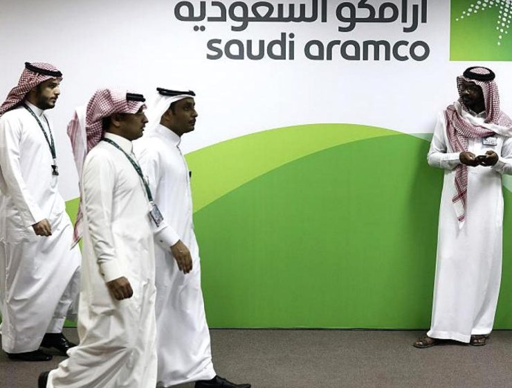 Saudi Aramco Хурайс нефть