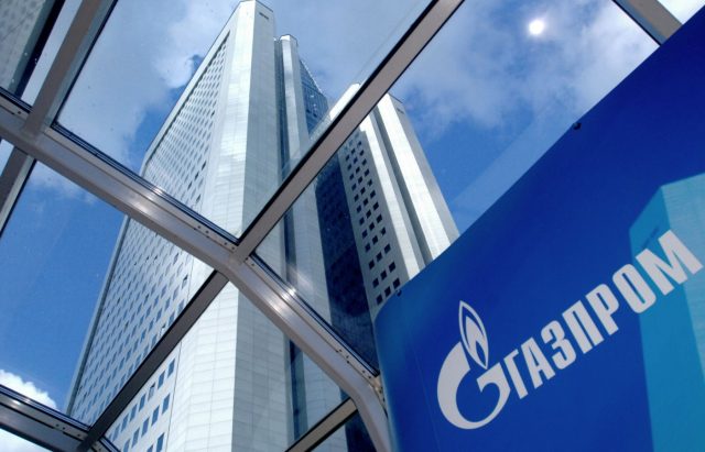 Газпром, Gazprom