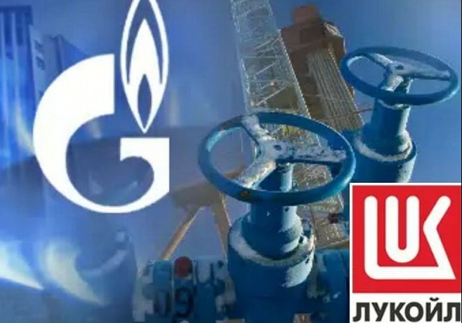 СП Газпром Лукойл