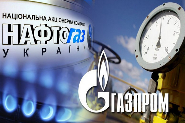 Naftogaz_vs_Gazprom