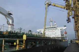 Иран танкер Fortune санкции США