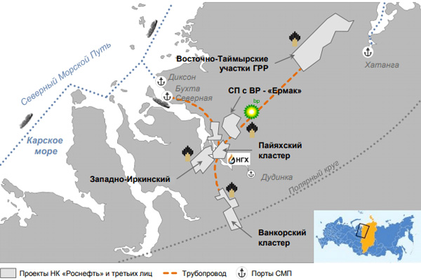 Роснефть" запустила арктический проект "Восток Ойл"