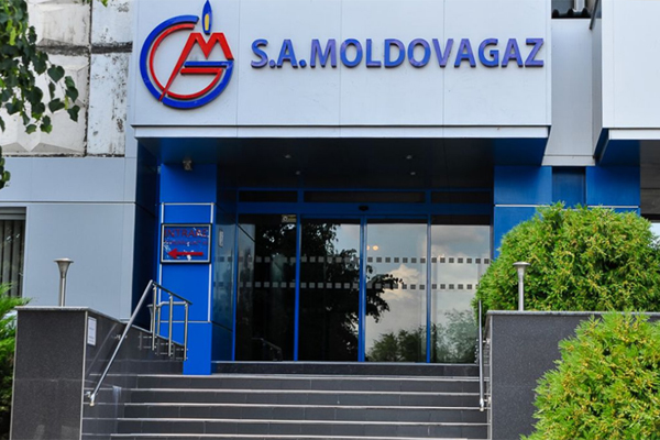 Молдовагаз газ Газпром